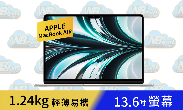 MacBook air M2